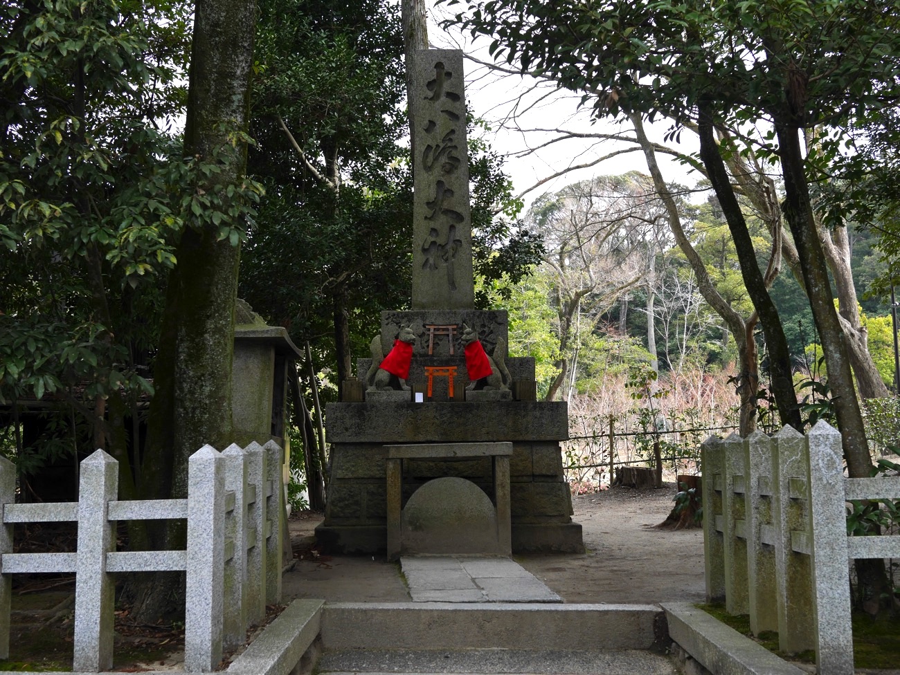 大八嶋社の石碑